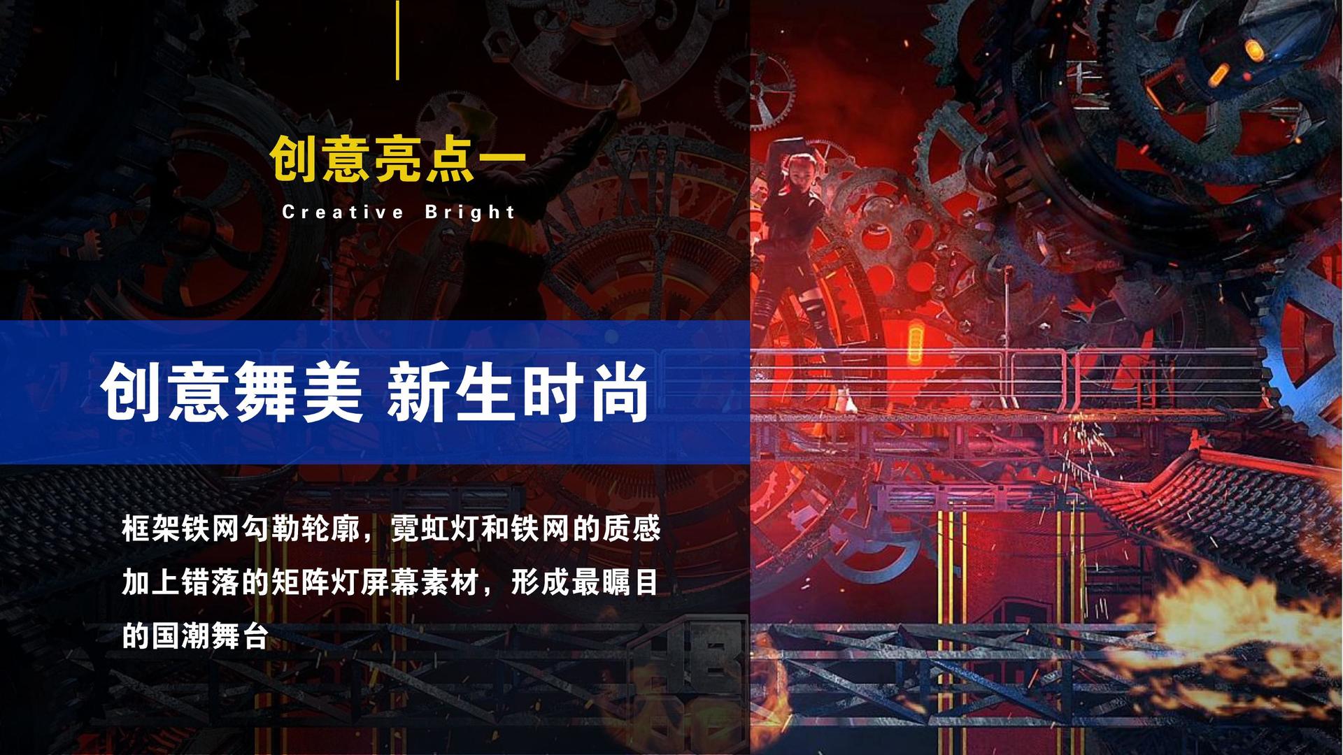 康浩传媒持续拓展跨界合作版图